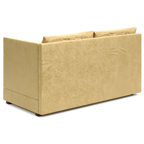 Кушетка Никас Plush Yellow