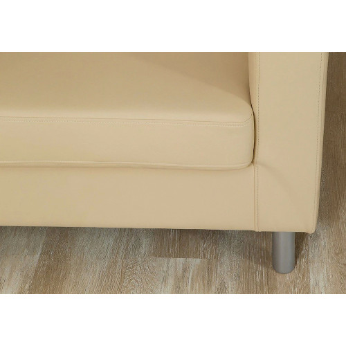 Кресло офисное Ватсон (Алекто) Beige