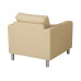 Кресло офисное Ватсон (Алекто) Beige