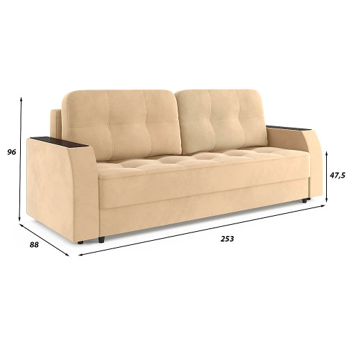 Диван прямой Нью Йорк Beige