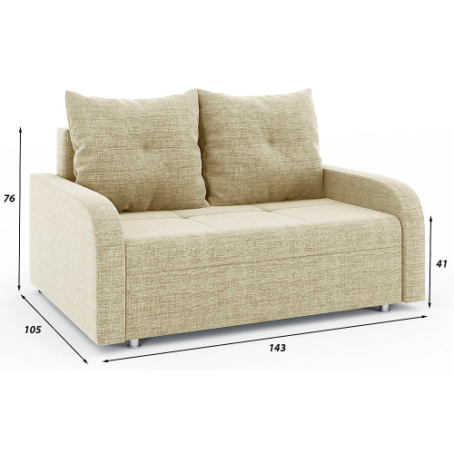 Диван прямой Мини Люкс Дрим Дарк Beige
