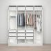 Гардеробная Пакс IKEA 200
