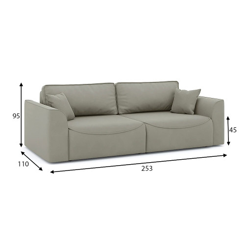 Диван прямой Рафаэль Plush Style 22