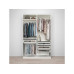 Гардеробная Пакс IKEA 4 ящика 236