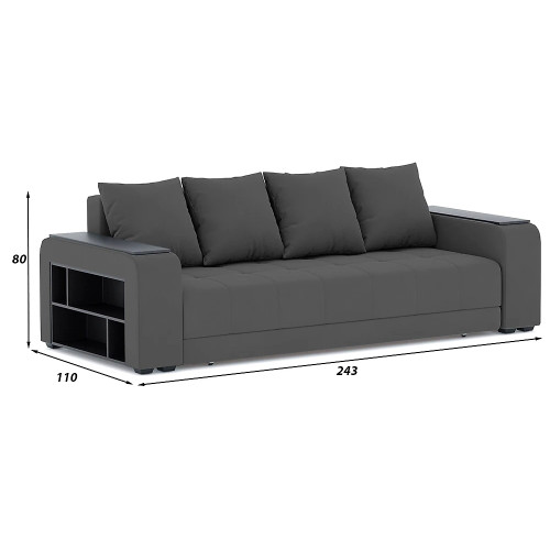 Диван прямой Дубай Light Plush Grey