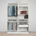 Гардеробная Пакс IKEA 4 ящика 201