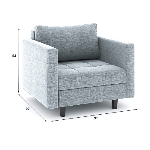 Кресло Герадин Сountry Light Grey