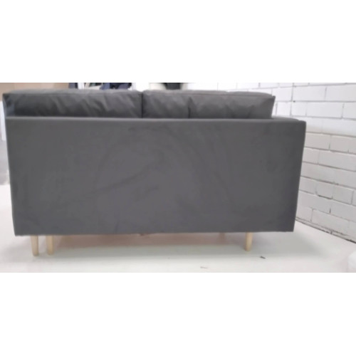 Диван прямой Лея Plush Grey