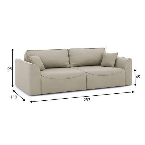 Диван прямой Рафаэль Plush Style 27