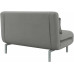 Диван Астрид Light Grey