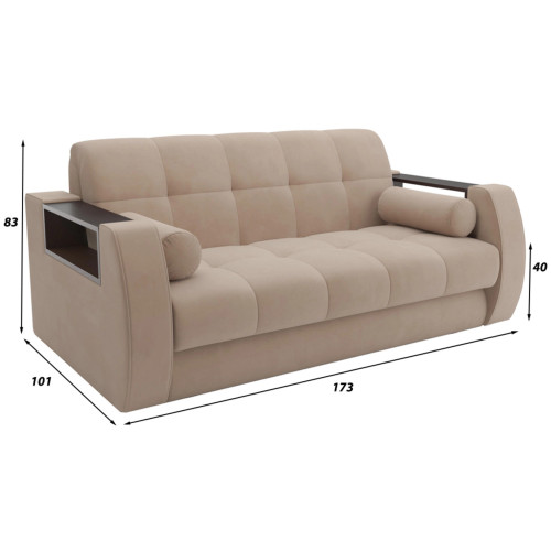 Диван Барон-3 Plush Beige