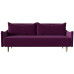 Диван прямой Смайл Violet