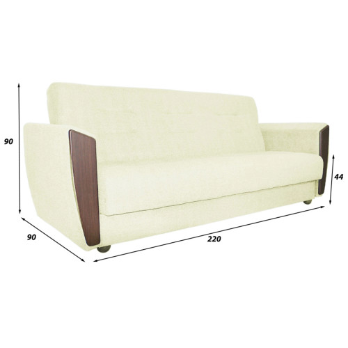 Диван Лира Люкс Beige