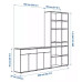 Стенка Вихалс-3 Икеа (IKEA)