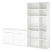 Стенка Вихалс-3 Икеа (IKEA)