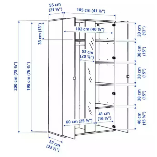 Стенка Вихалс-4 Икеа (IKEA)