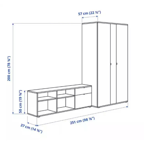 Стенка Вихалс-4 Икеа (IKEA)