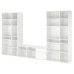 Стенка Вихалс-5 Икеа (IKEA)