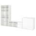 Стенка Вихалс-7 Икеа (IKEA)