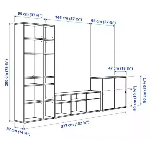 Стенка Вихалс-7 Икеа (IKEA)